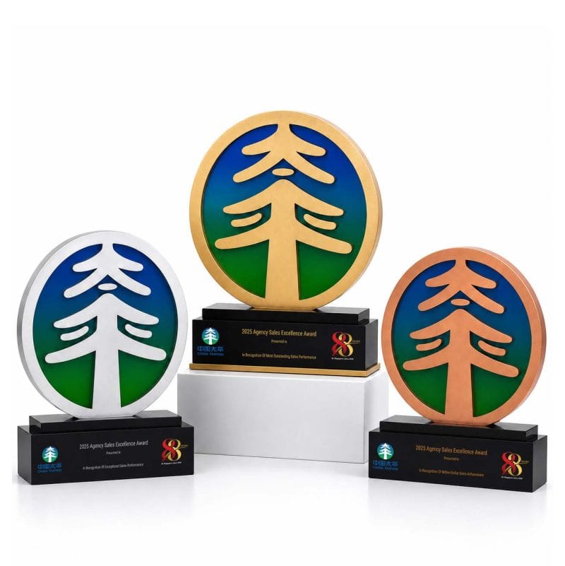 The China Taiping Award
